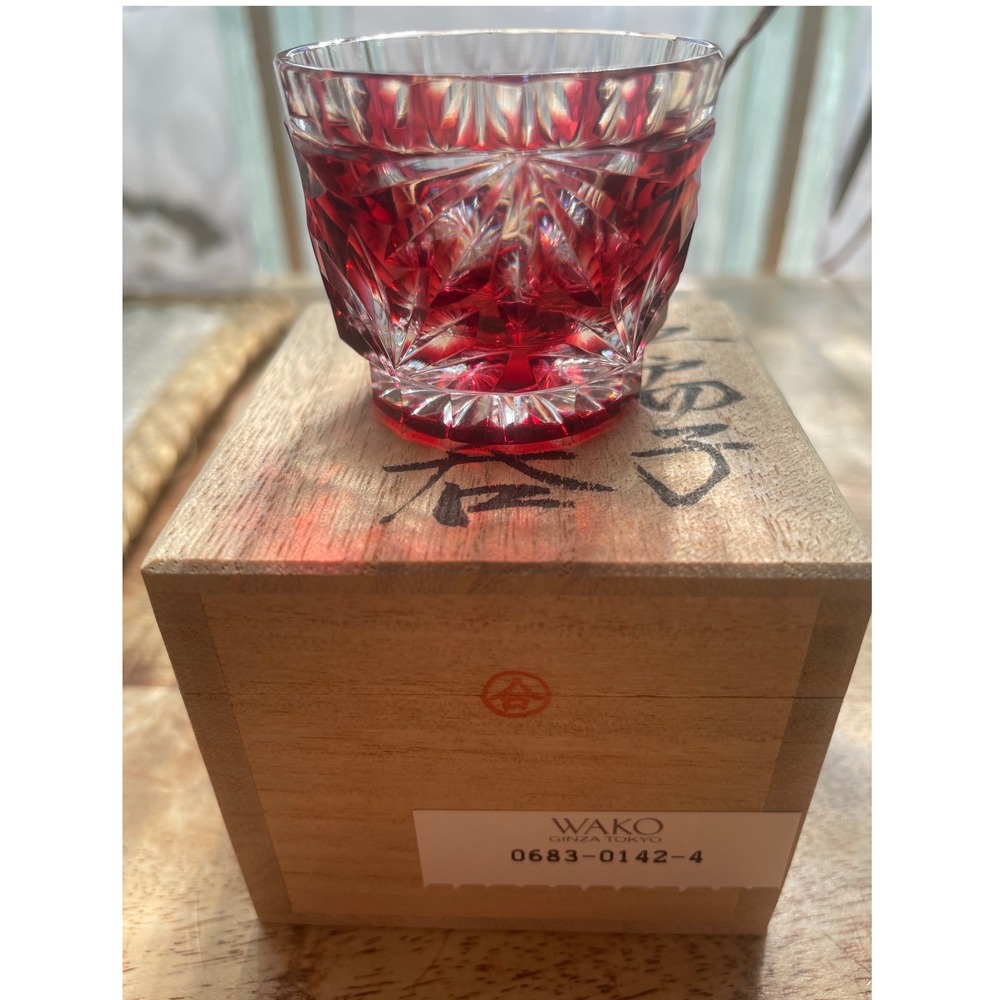 Vtg Wako Ginza Tokyo Edo Kiriko Ruby Red Cut Glass Sake Cup Guinomi Signed Boxed
